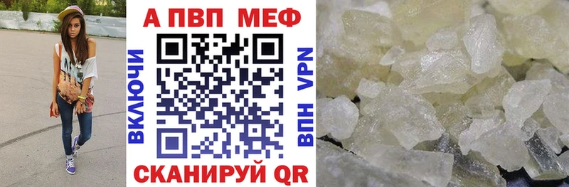 Магазин наркотиков Алексин Гашиш LSD-25 МЕФ Кокаин