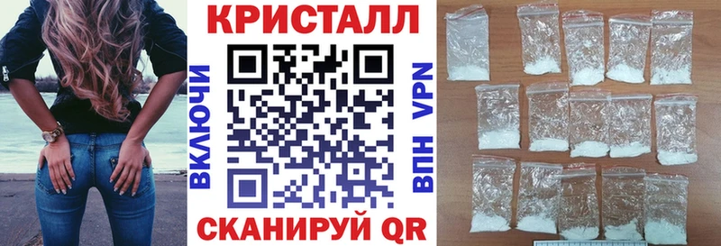 hydra ссылка  Алексин  Амфетамин Розовый 