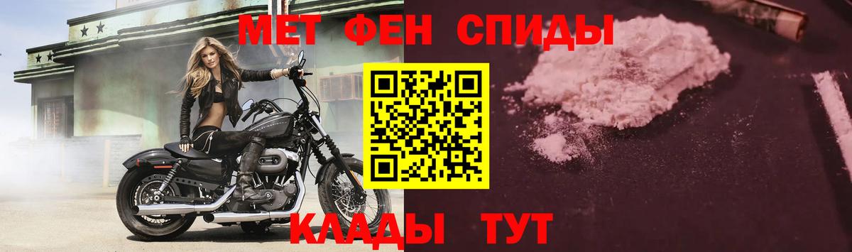 АМФЕТАМИН  Алексин  АМФЕТАМИН 98% 