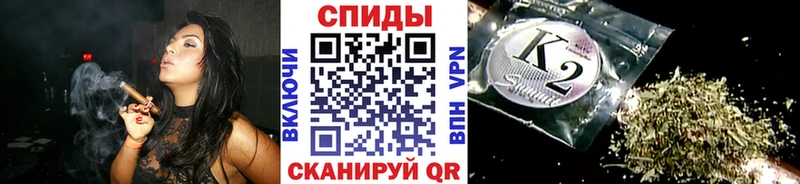 БУТИРАТ жидкий экстази Алексин