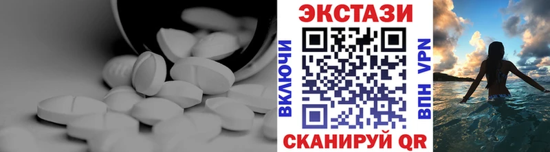 Ecstasy TESLA  Алексин 