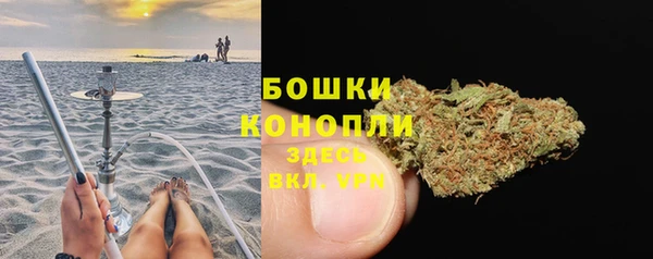 COCAINE Новокубанск