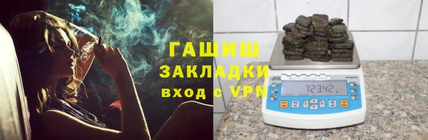 каннабис Новодвинск
