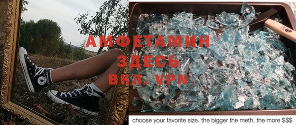 каннабис Новодвинск