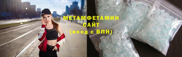 каннабис Новодвинск