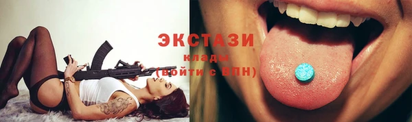 каннабис Новодвинск