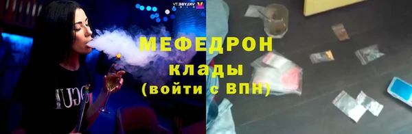 каннабис Новодвинск