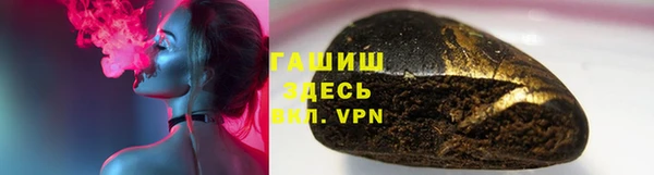 COCAINE Новокубанск
