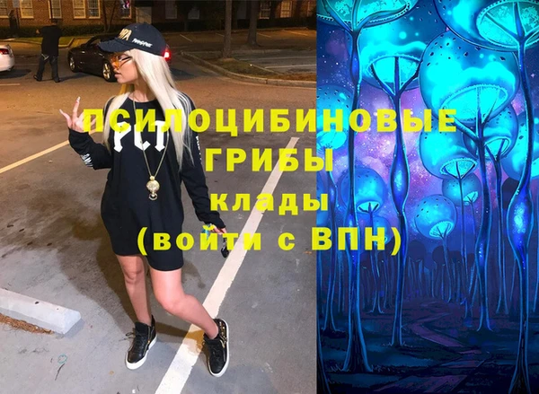 COCAINE Новокубанск