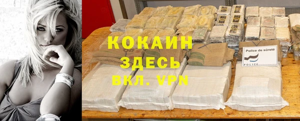 каннабис Новодвинск