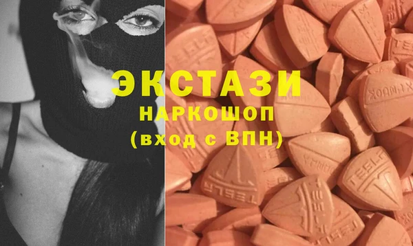 каннабис Новодвинск