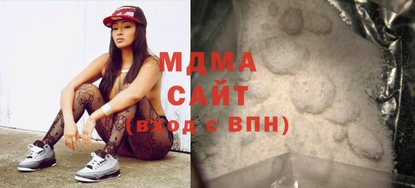 каннабис Новодвинск