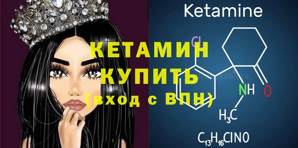 каннабис Новодвинск