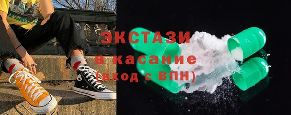 COCAINE Новокубанск