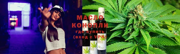 каннабис Новодвинск