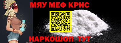 МДПВ Абакан