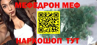 МДПВ Абакан