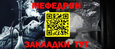 МДПВ Абакан