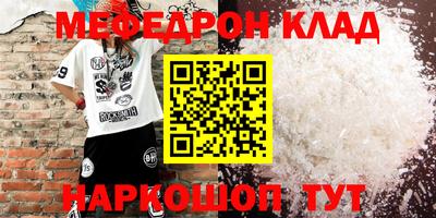 МДПВ Абакан