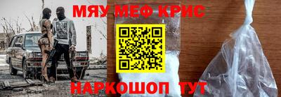 соль курить ск Волгодонск