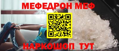 МДПВ Абакан