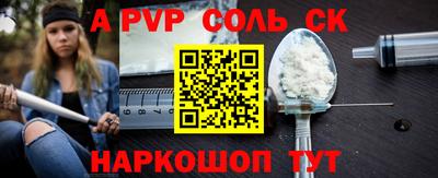 МДПВ Абакан