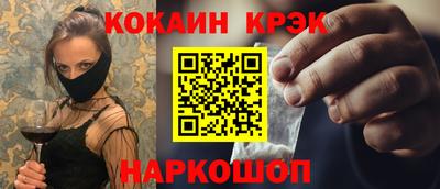 МДПВ Абакан