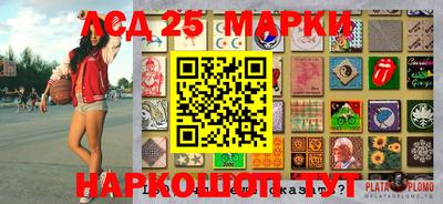 кристаллы Абакан