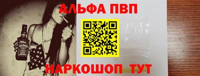 прущая мука Волжский