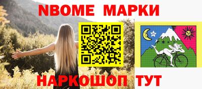 МДПВ Абакан
