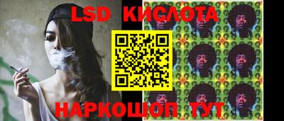mdpv Абинск