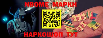 соль курить ск Волгодонск