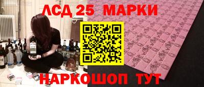 прущая мука Волжский