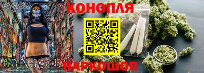 прущая мука Волжский