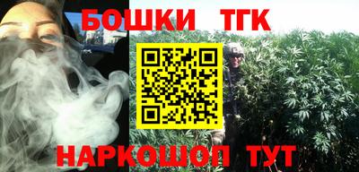 соль курить ск Волгодонск