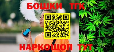 мдма Азнакаево