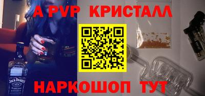 МДПВ Абакан