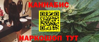 кристаллы Абакан