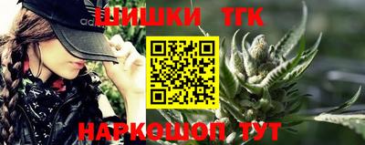 соль курить ск Волгодонск
