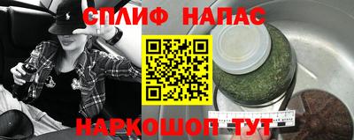 меф VHQ Волжск