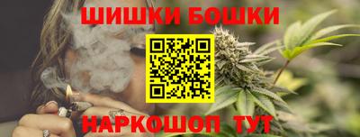 прущая мука Волжский