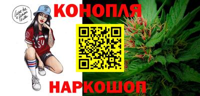 мдма Азнакаево