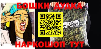 кристаллы Абакан