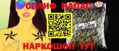 мдма Азнакаево
