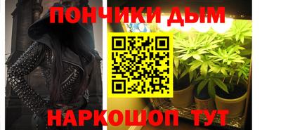 МДПВ Абакан