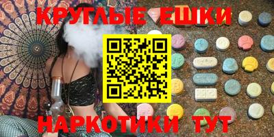 прущая мука Волжский