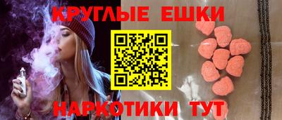 бутик Азнакаево