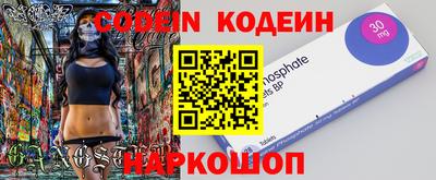 прущая мука Волжский