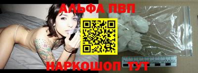 мдма Азнакаево