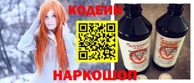 меф VHQ Волжск